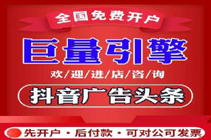 百度竞价账户托管如何助力企业快速拓展市场？